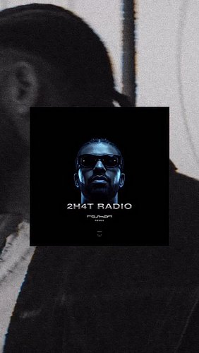 2 hard 4 the radio - roshon remix | prod. by roshon (link in bio) #2hard4theradio #roshonremix #romix