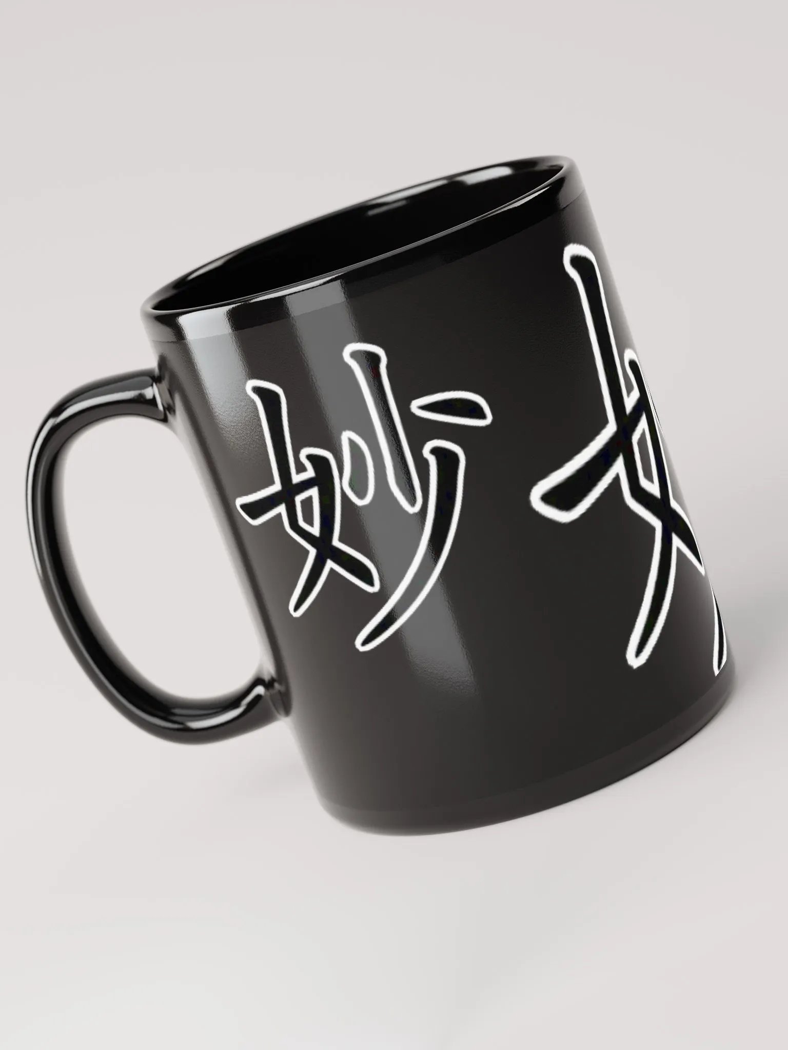 Sutle Glossy Mug product image (6)