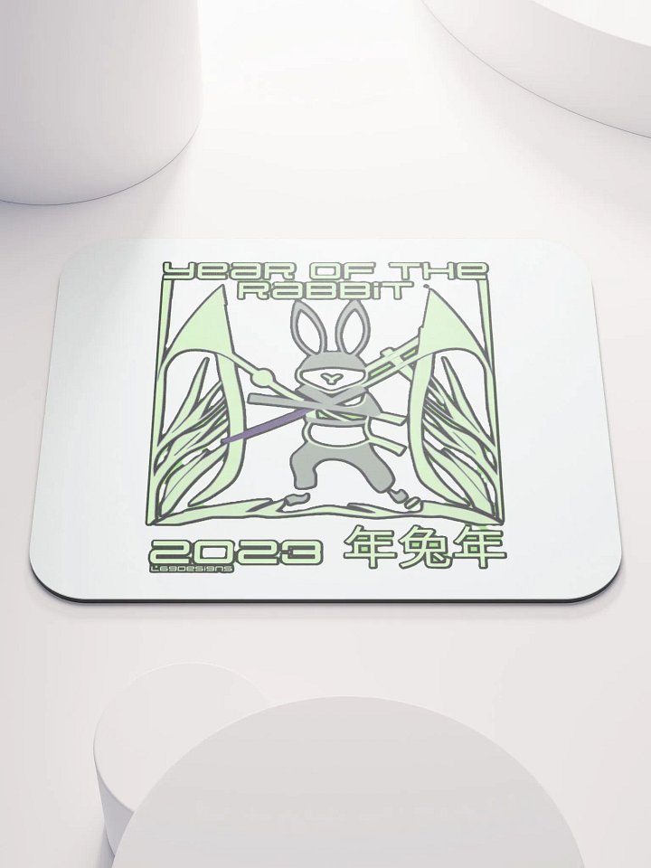 2023 YEAR OF THE RABBIT product image (1)