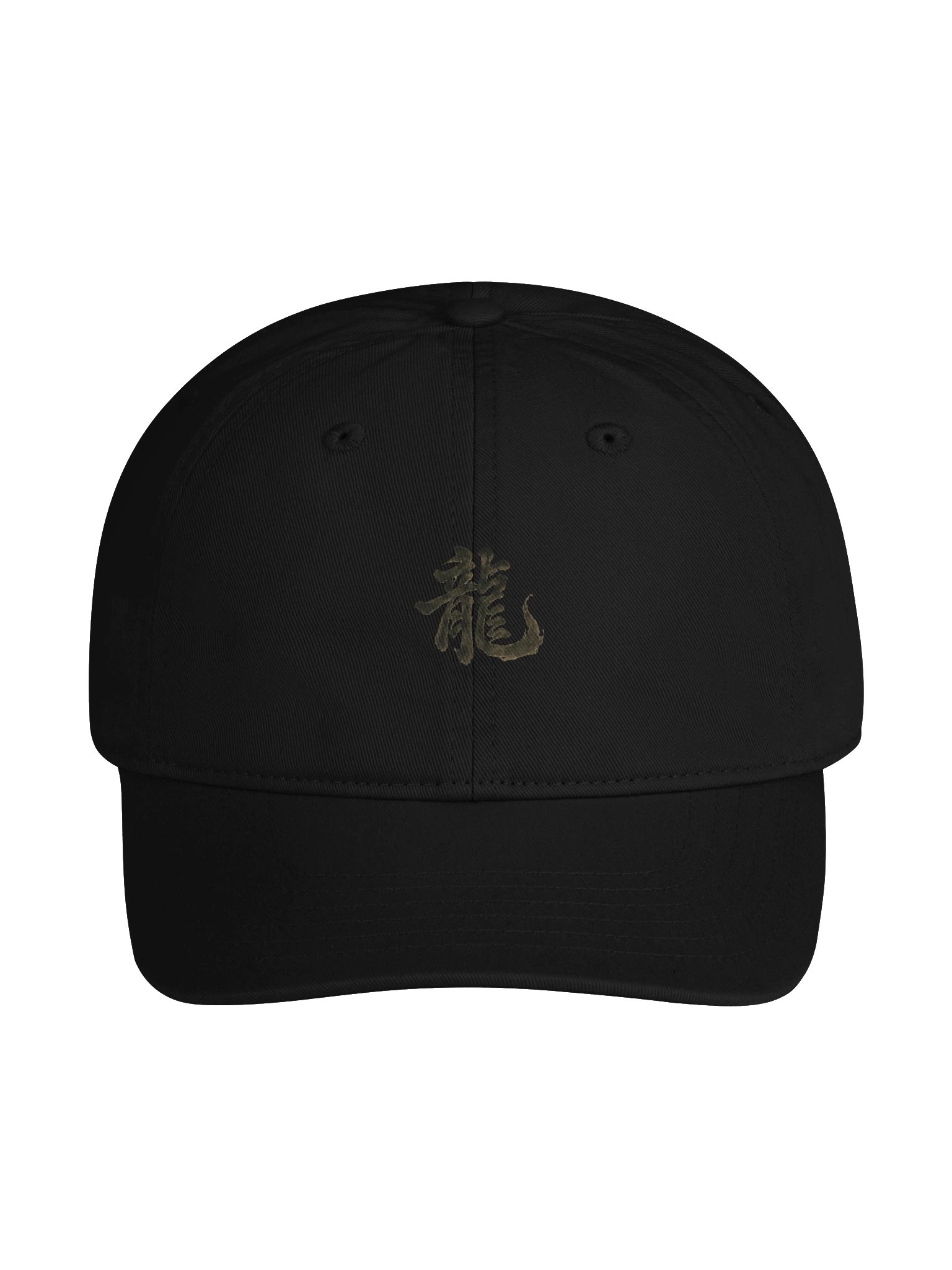 Dragon of the Fallen Castle - Hat product image (1)