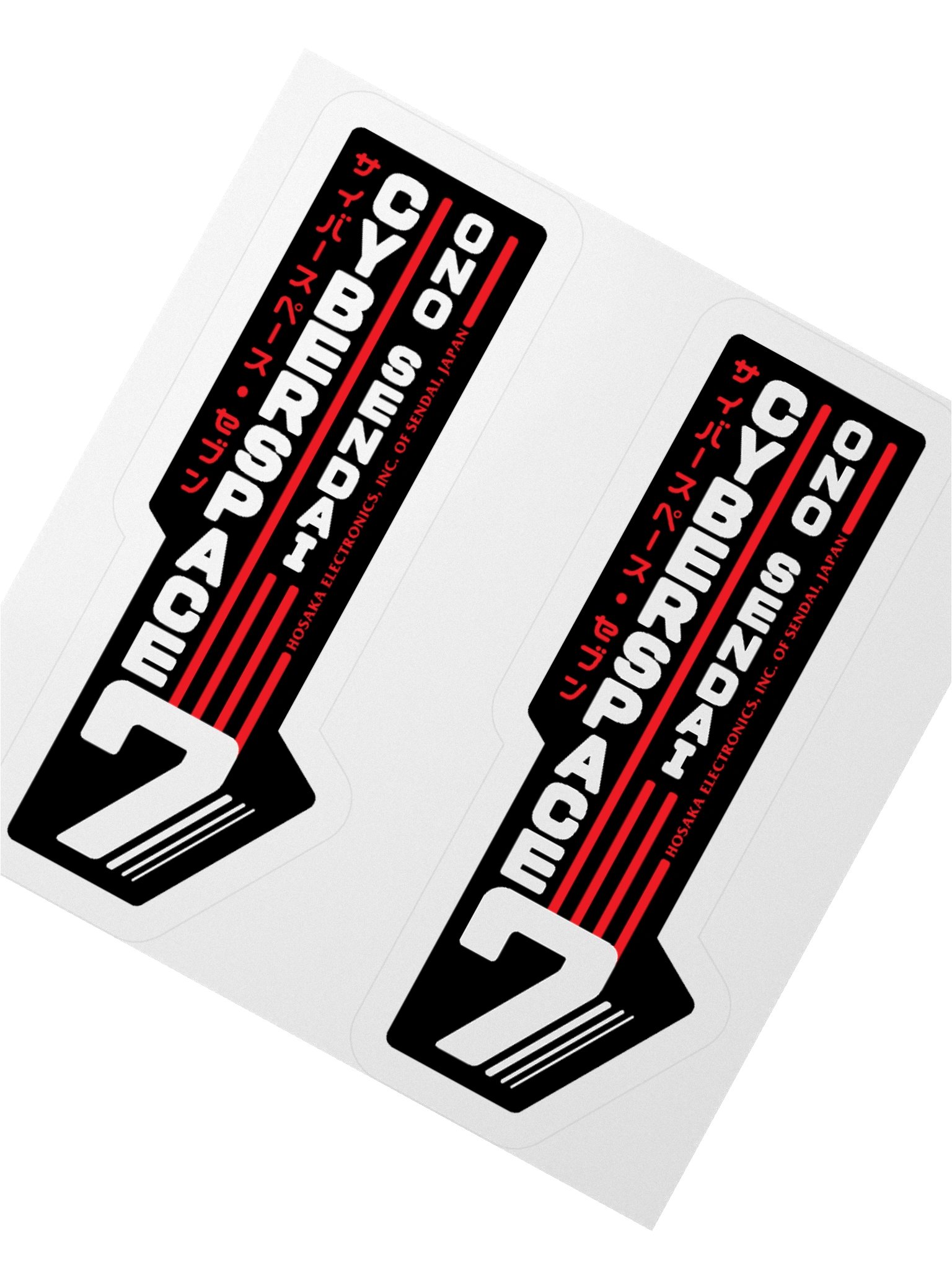 Hosaka Ono-Sendai Cyberspace 7 Stickers (vertical/white on black) product image (2)