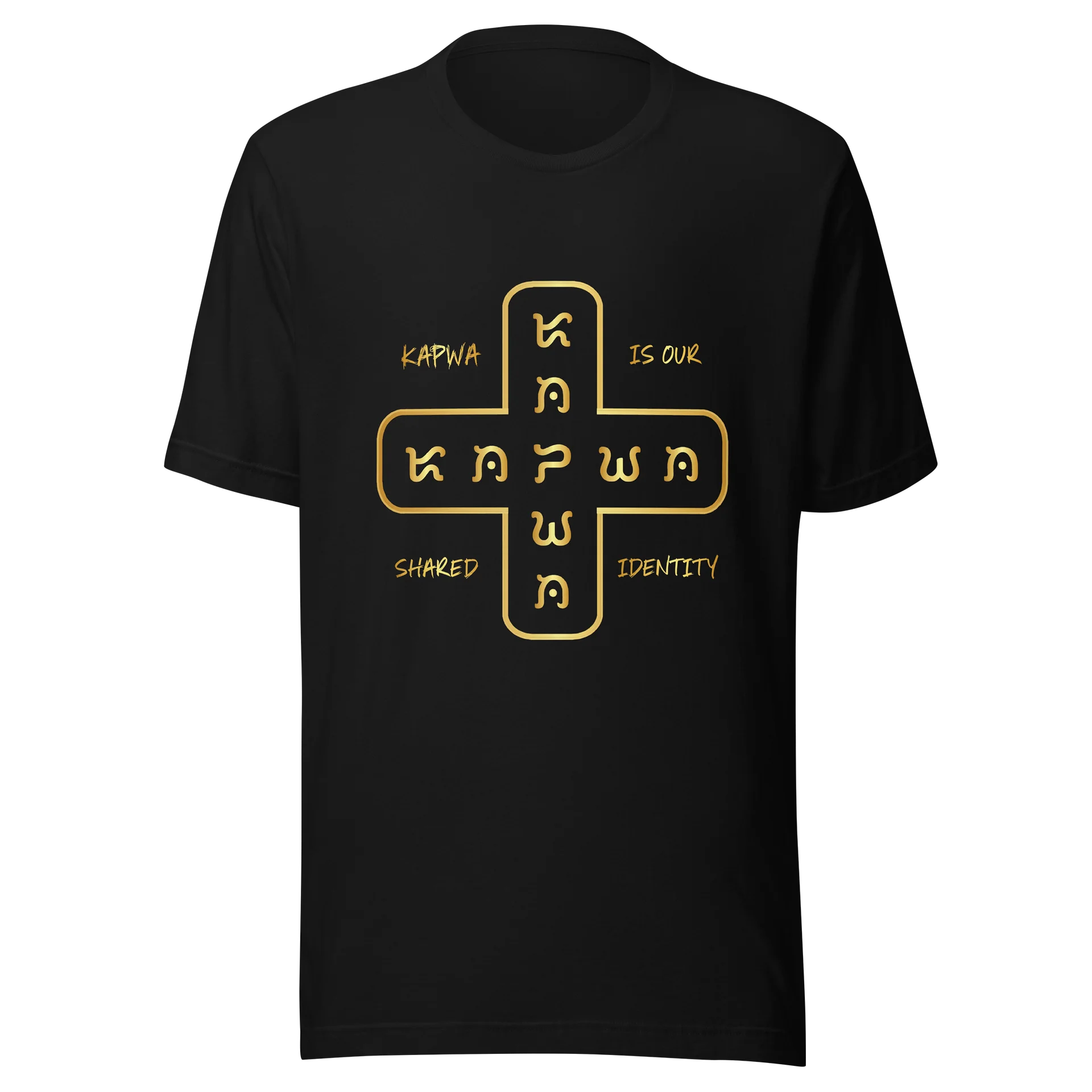 The KAPWA Tee – Our Shared Identity product image (1)