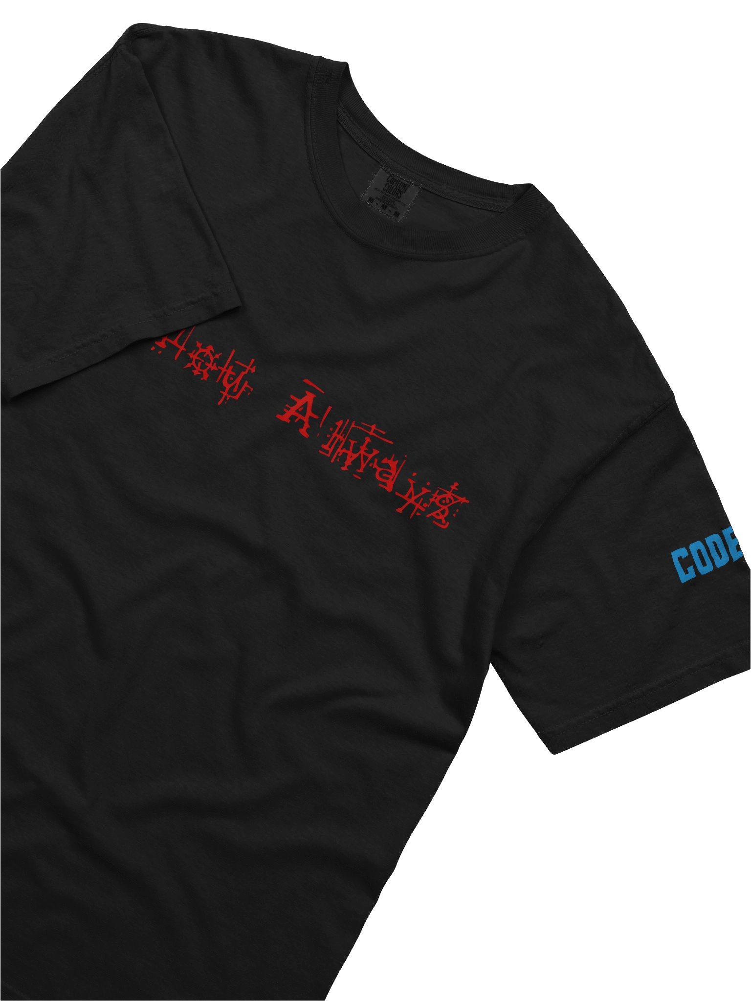 Be You Always Comfort Tee product image (10)