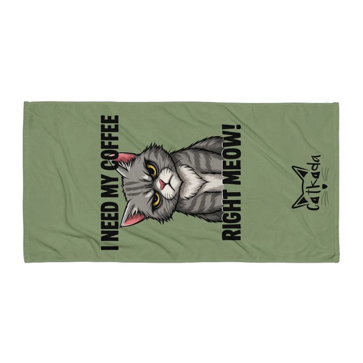 I NEED MY COFFEE TOWEL product image (1)