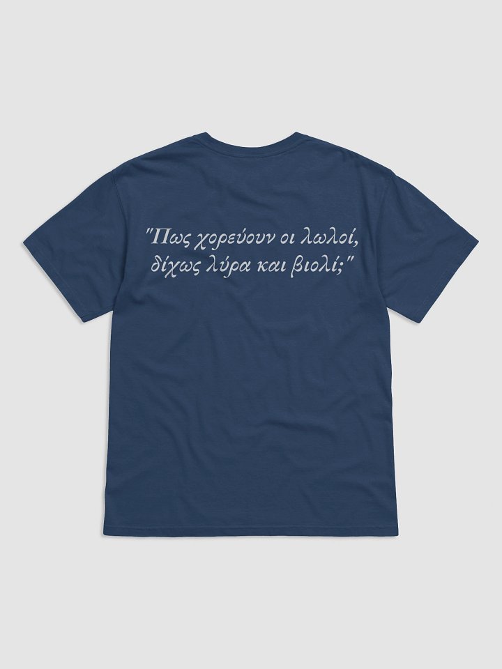 HDNJ Laouto Shirt with Quote (Pink) product image (13)