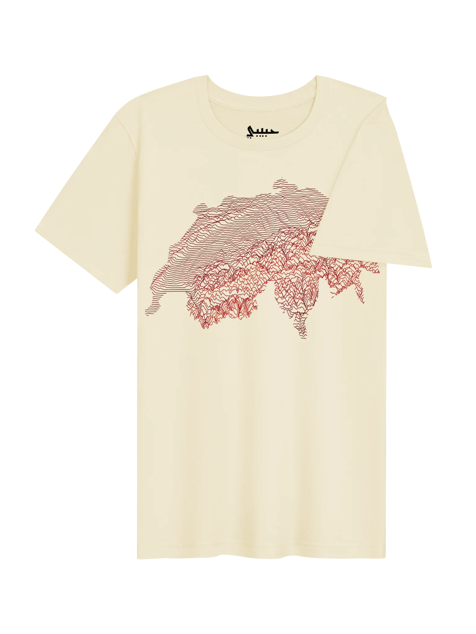 Ridgeline Tee - Switzerland (Glow) product image (14)