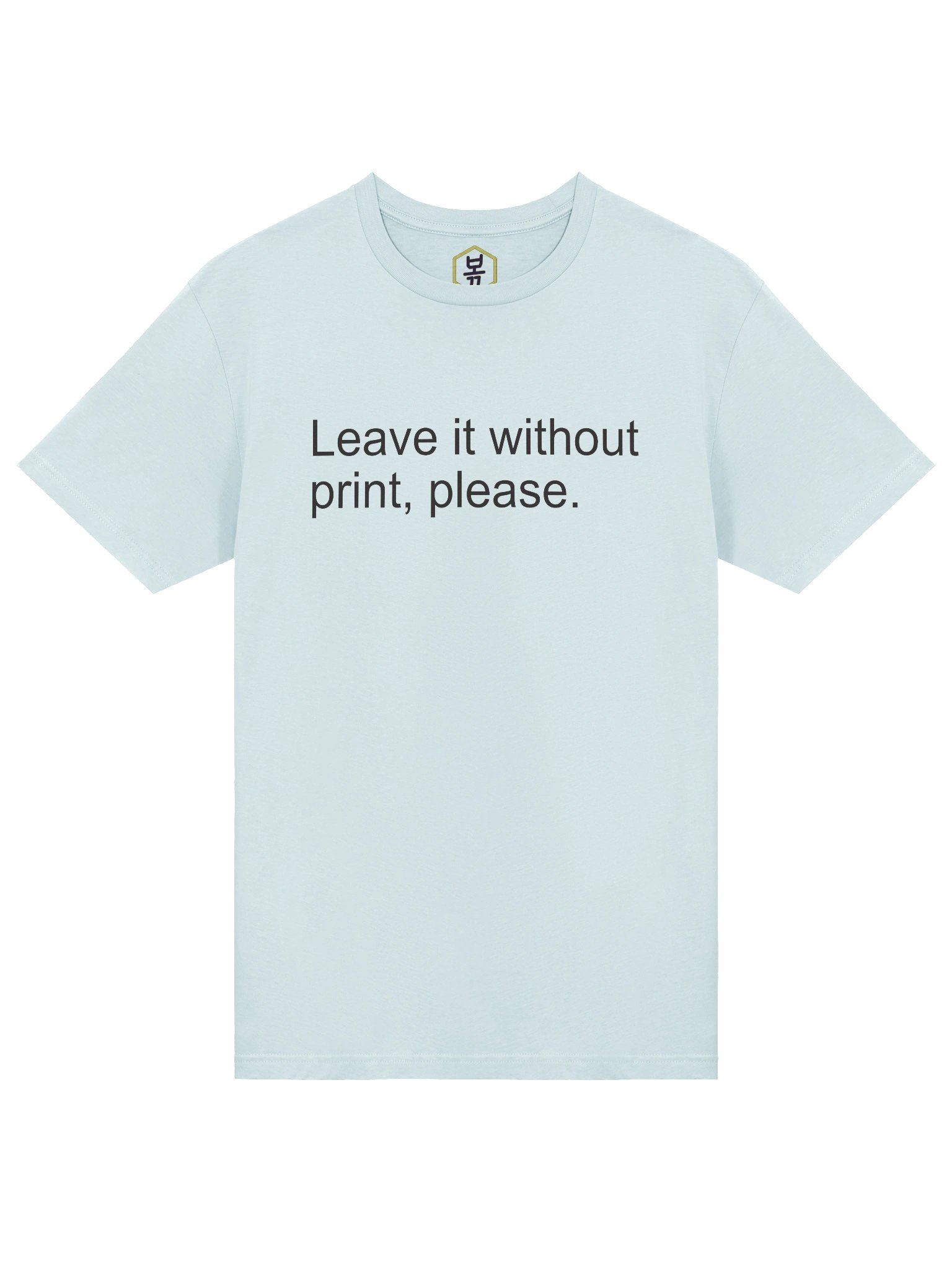 Ooopsie t-shirt //organic cotton\\ worldwide! product image (7)