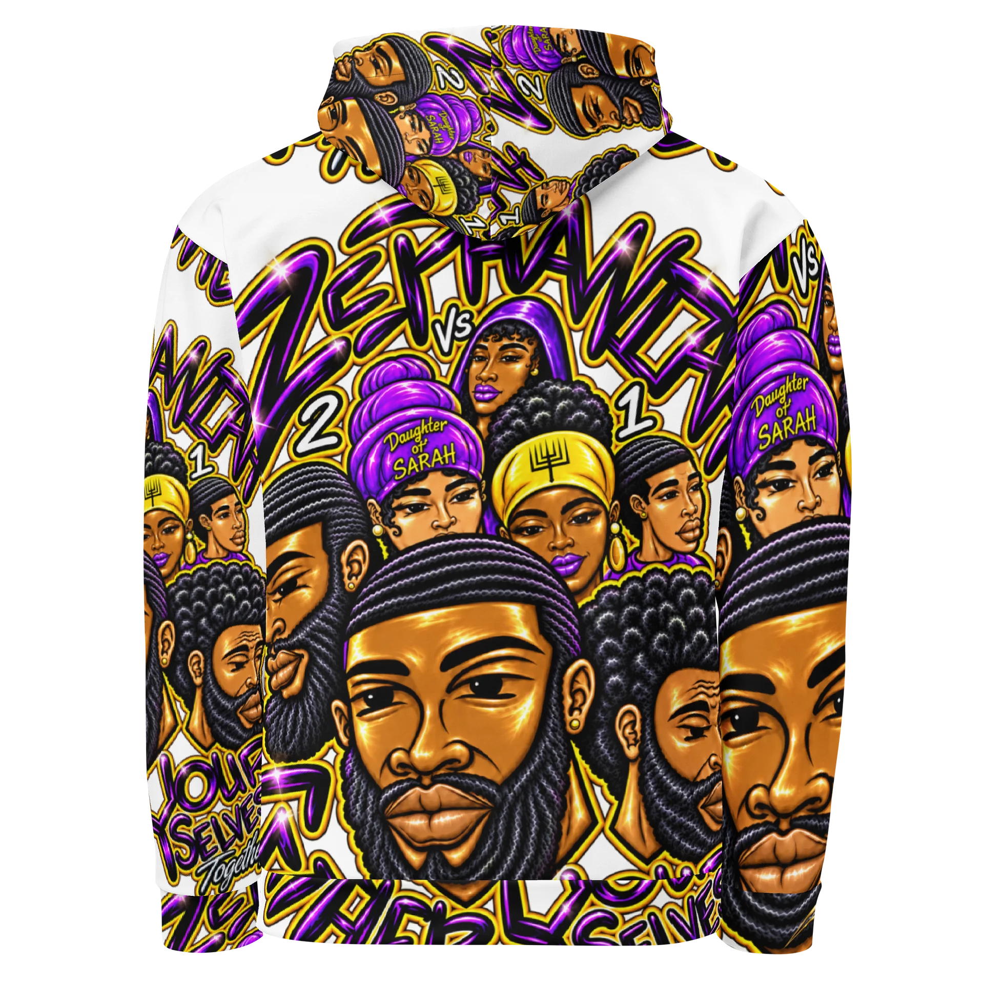 Zephaniah 2 vs 1 Hoodie product image (2)