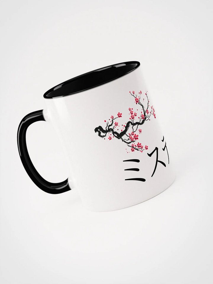 Mystery Ceramic Mug product image (2)