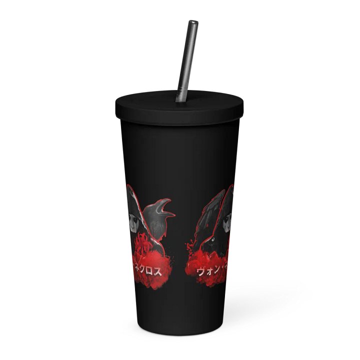 Red Death Insulated Tumbler product image (2)