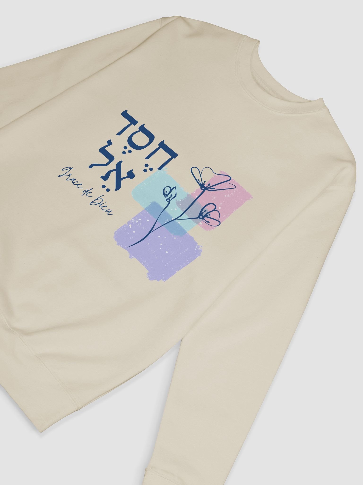 Sweatshirt – חֶסֶד אֵל (Chesed El) product image (4)