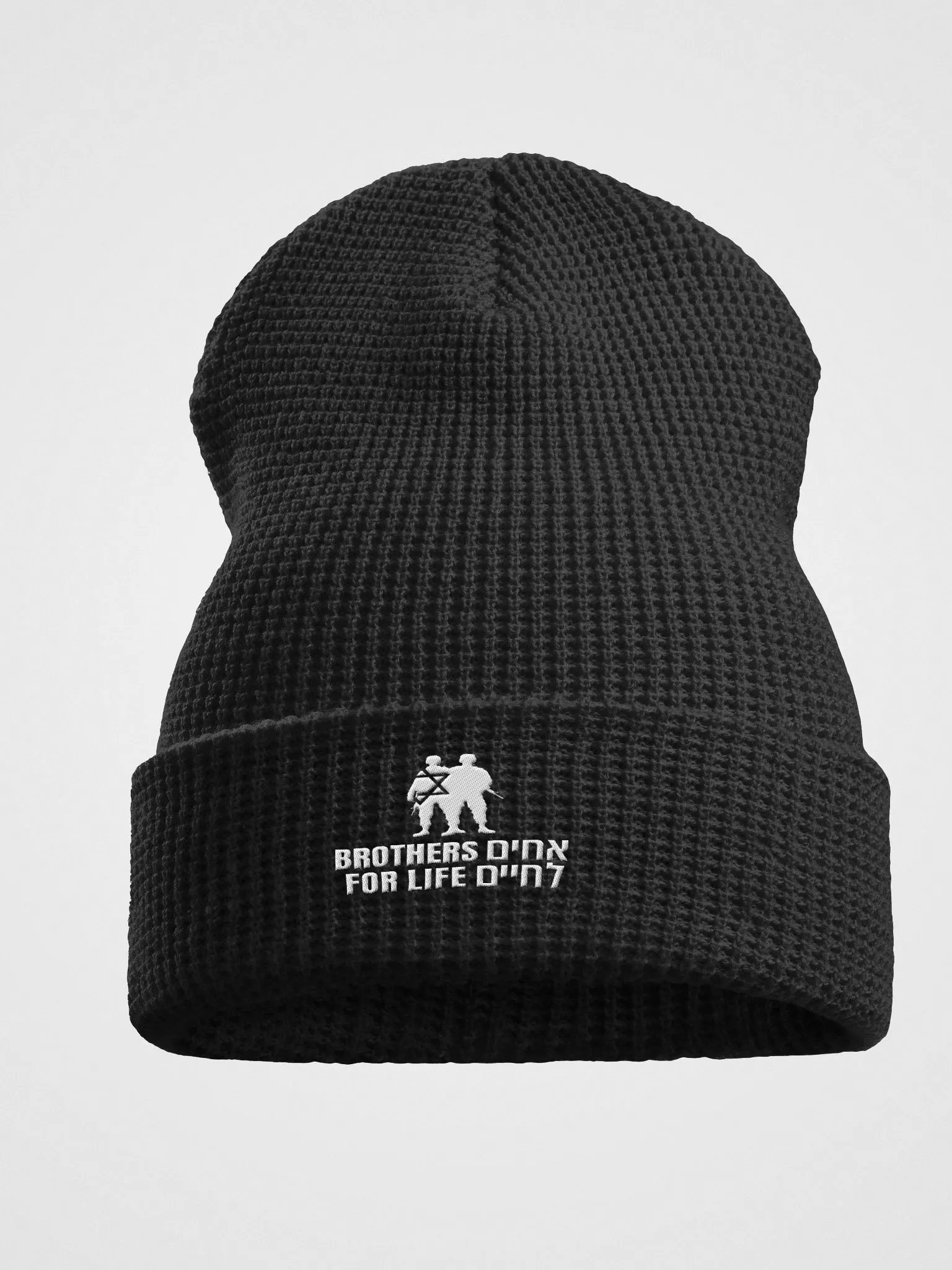 BFL Beanie product image (2)