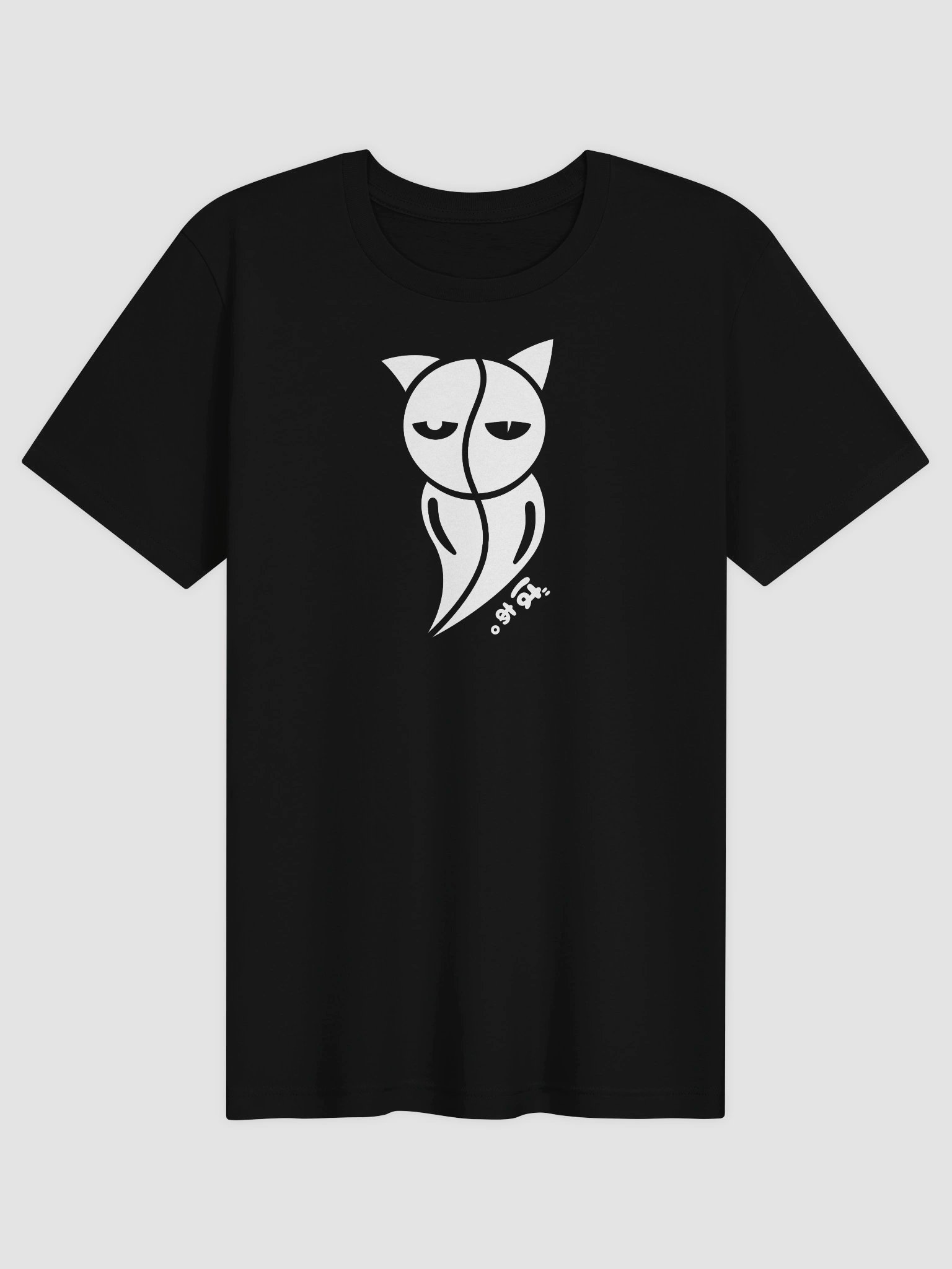 Post-modern Cat Ghost 1 - Unisex Adult Super Soft Lightweight T-shirt product image (1)