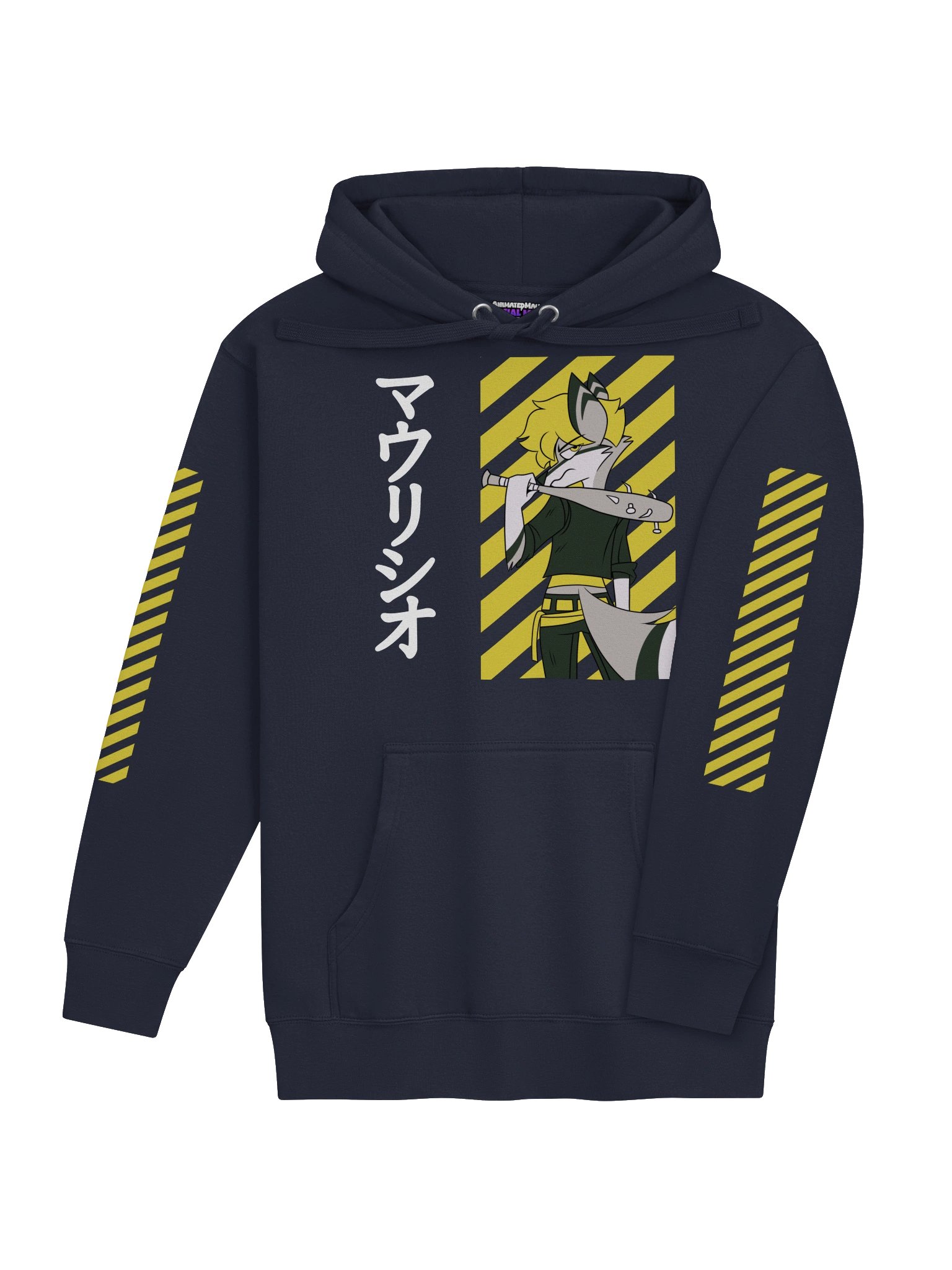 Yellow Rebel Mau Hoodie🐺💢 product image (8)
