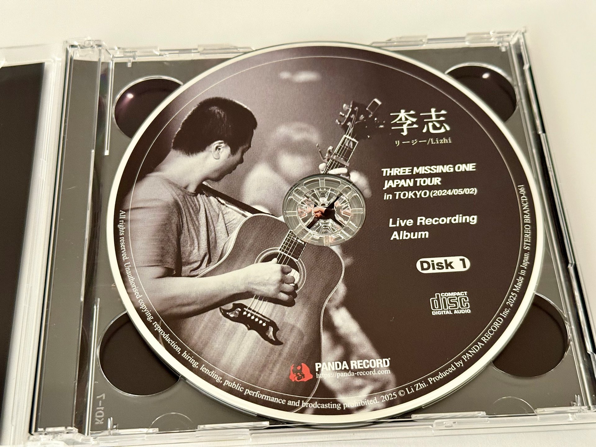 李志三缺一2024东京现场录音Lizhi Three Missing One Japan Tour 2024