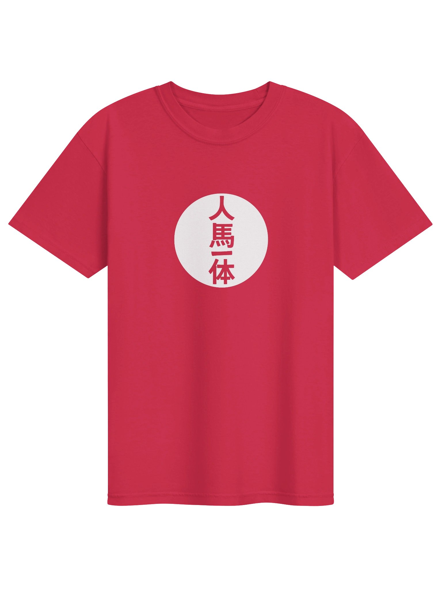 Jinba Ittai. Katana Roundel T-Shirt product image (1)