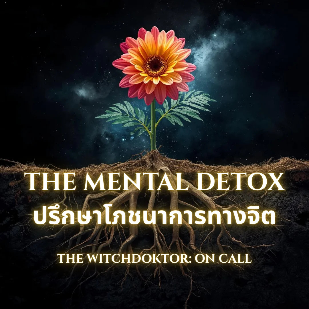 The Mental Detox Session | The Witchdoktor: On-Call product image (1)