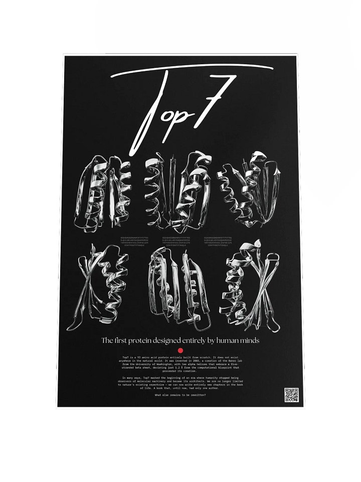 top7 product image (2)