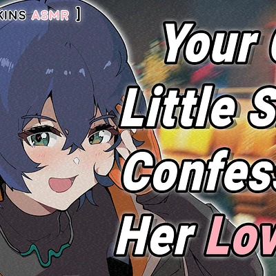 Audio thumbnail