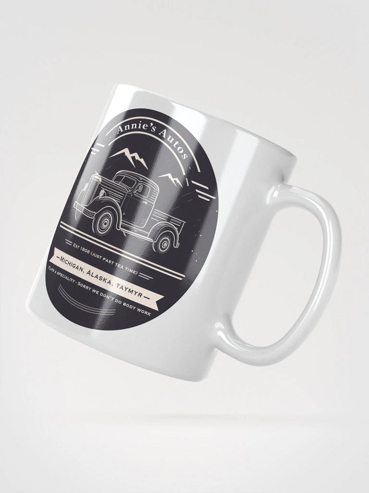 Annie's Autos (Mug) product image (3)