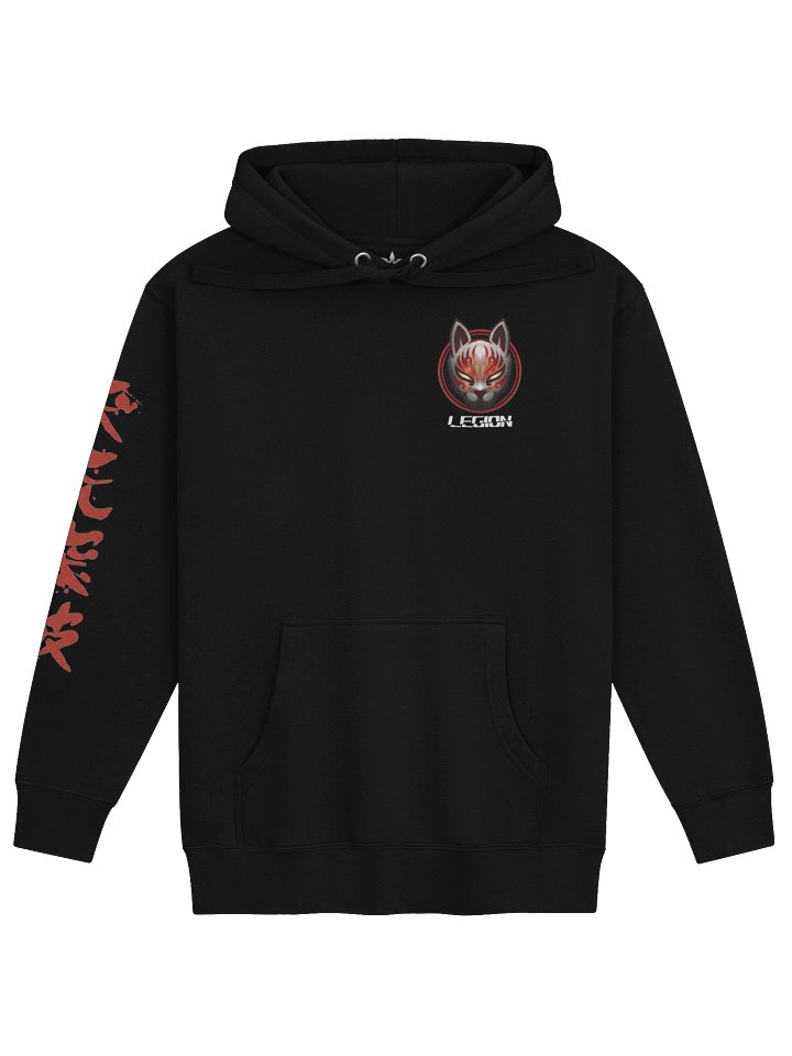 Kitsune Hoodie product image (1)