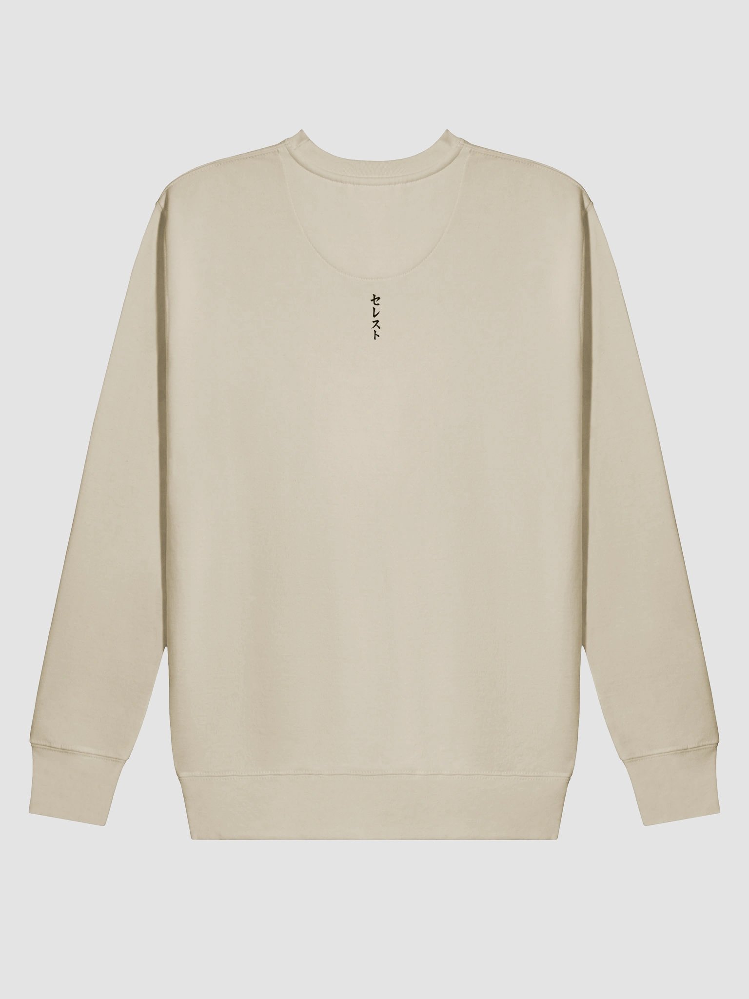 Celest Sweater product image (5)