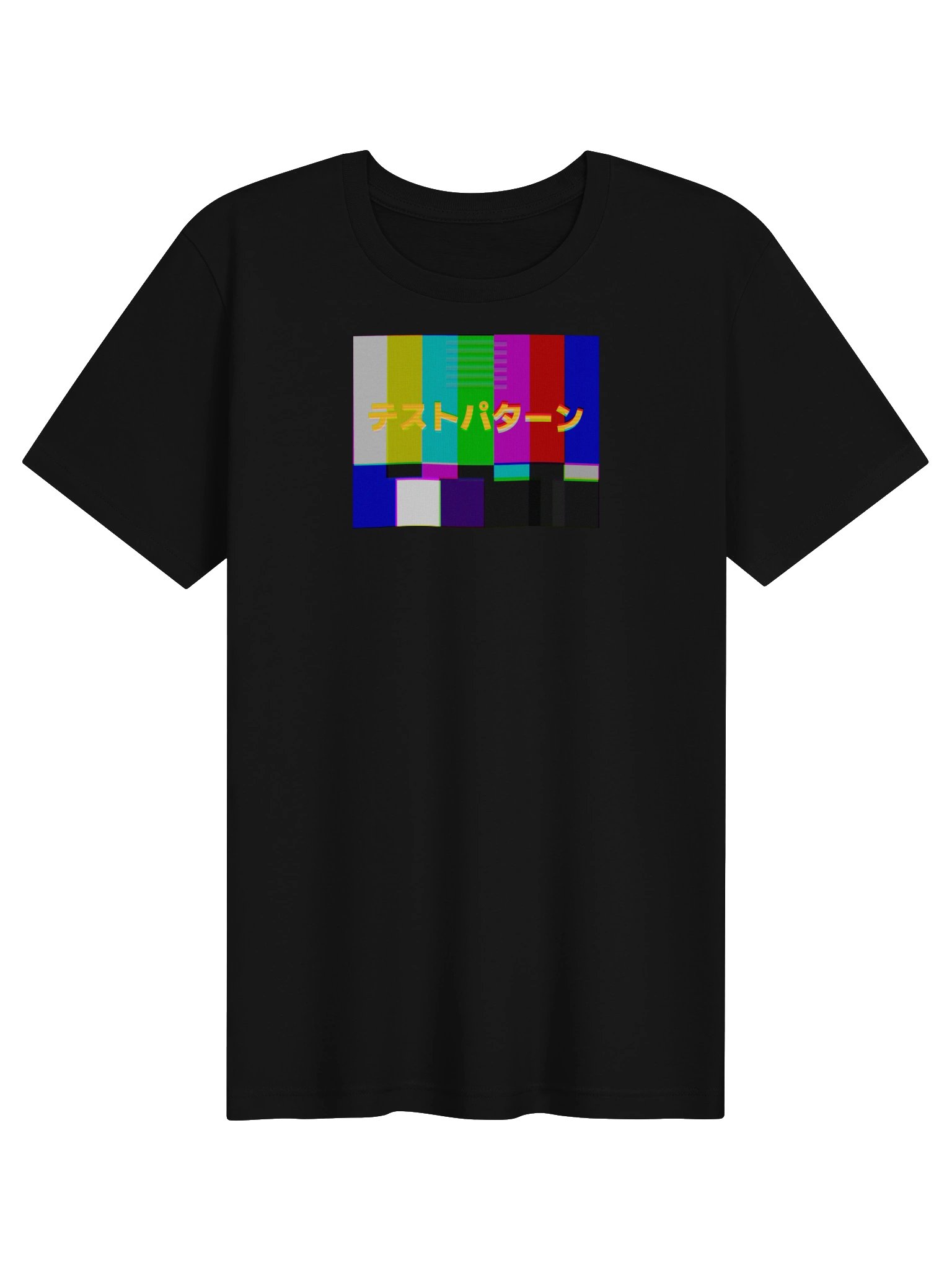Japanese Test Pattern Retro T-shirt product image (1)