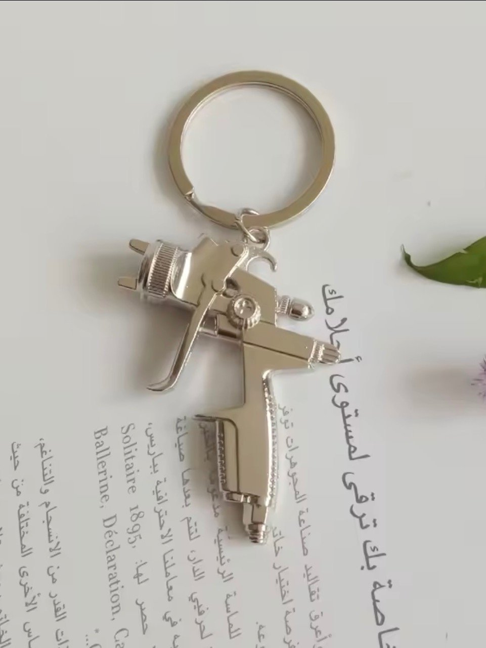 Metal New Spray Paint Gun Keychain Car Shop Tools High-pressure Paint Gun Model Key Chain Party Gift Pendant Key Ring K2011 product image (2)