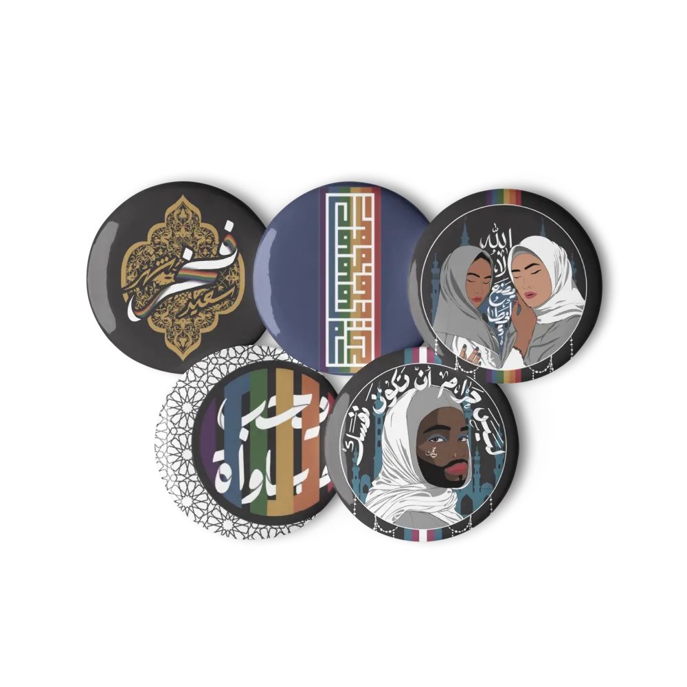 Queer Muslims pins product image (11)