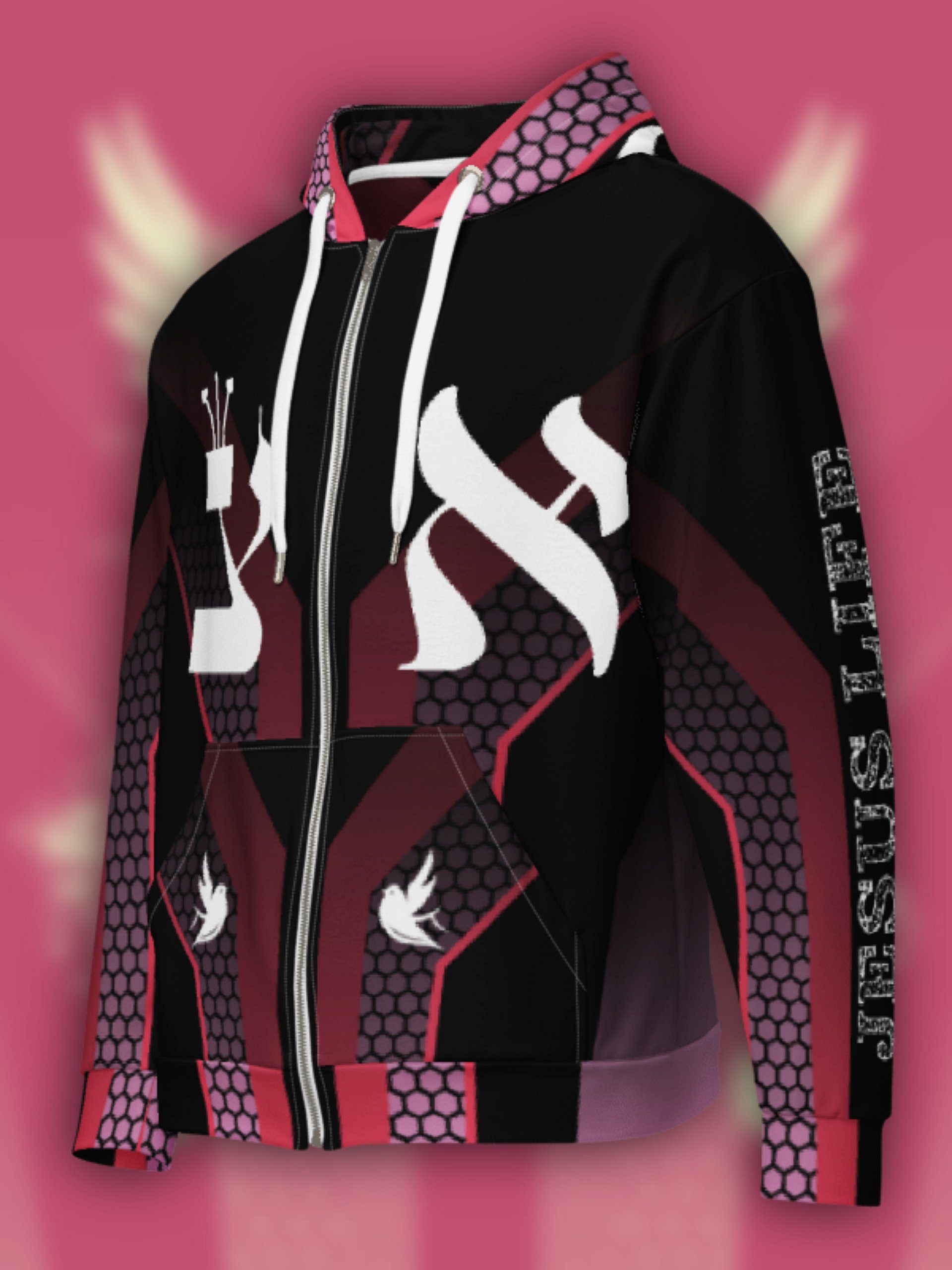 Jesus Life Collection (Sci Fi) product image (3)
