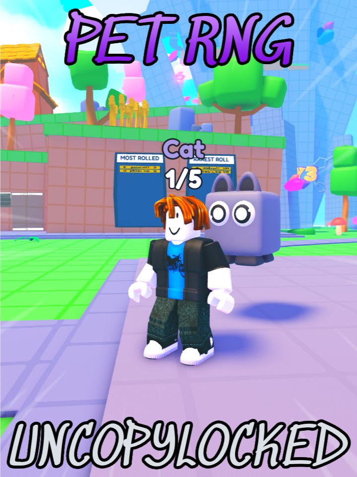 Pet Rng product image (1)