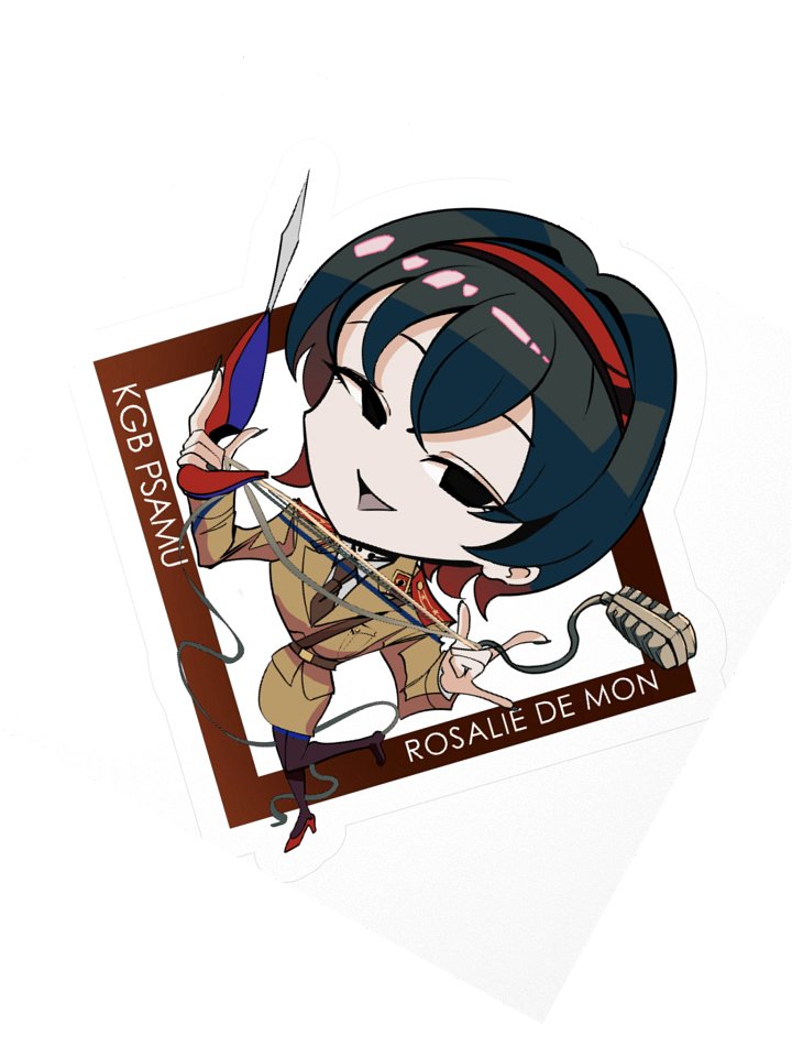 Rosalie De Mon Sticker product image (4)