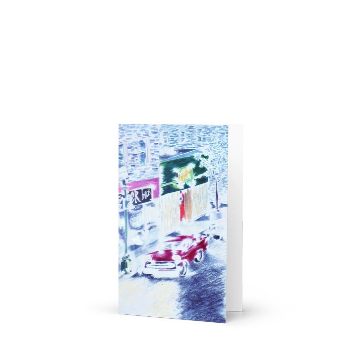 Primacolor Car greeting card product image (2)