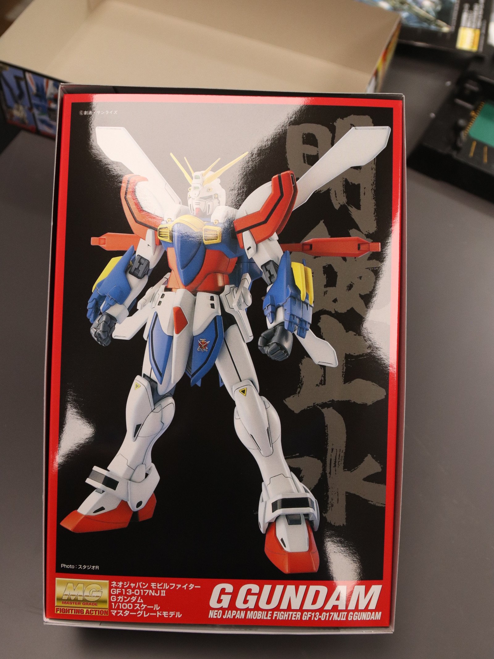 Bandai MG G Gundam product image (2)
