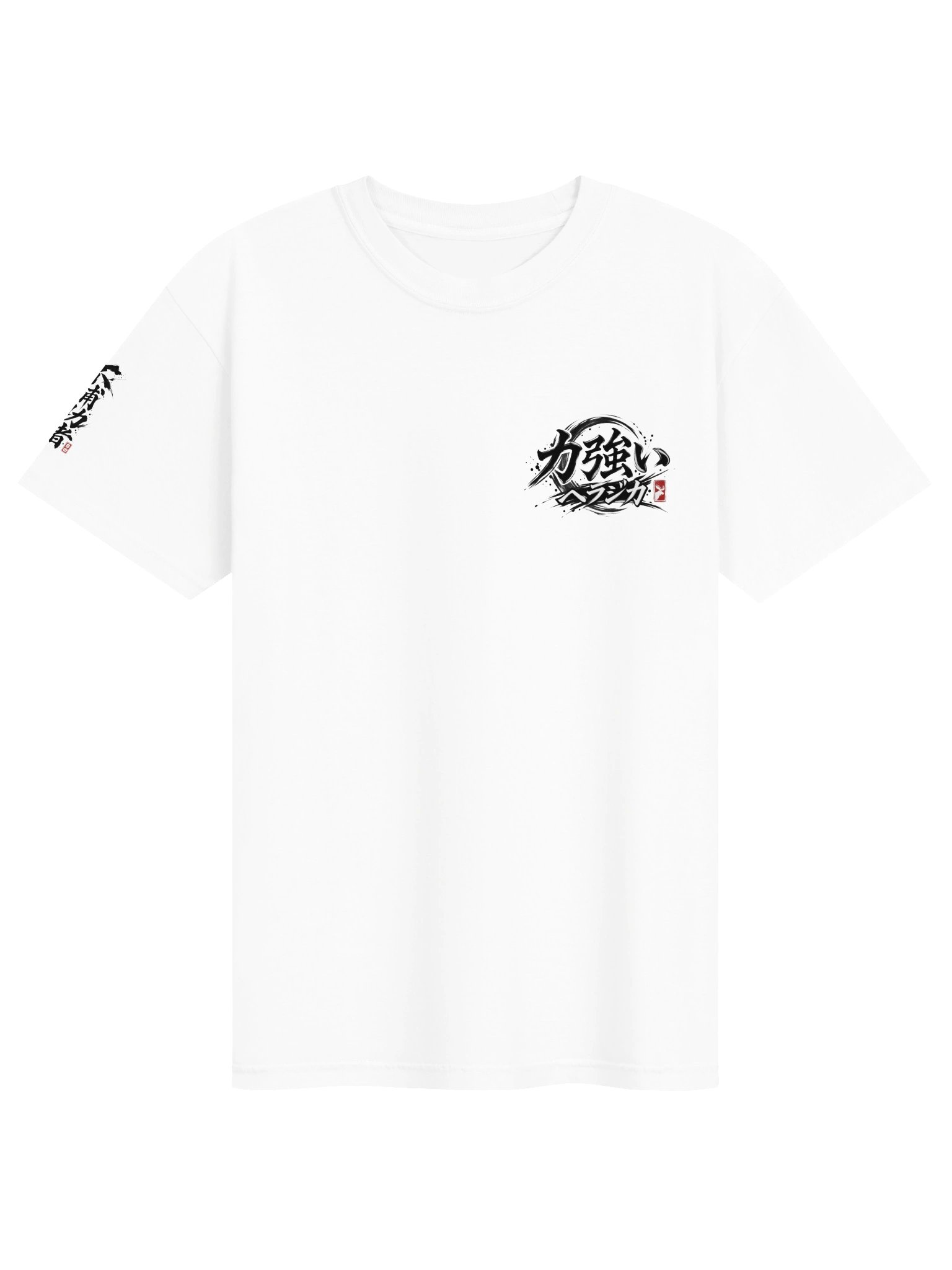 L’Orignal Puissant product image (1)