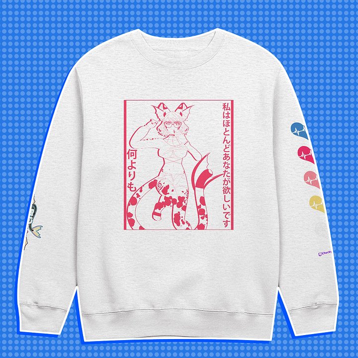 Graphic Sweater product image (1)