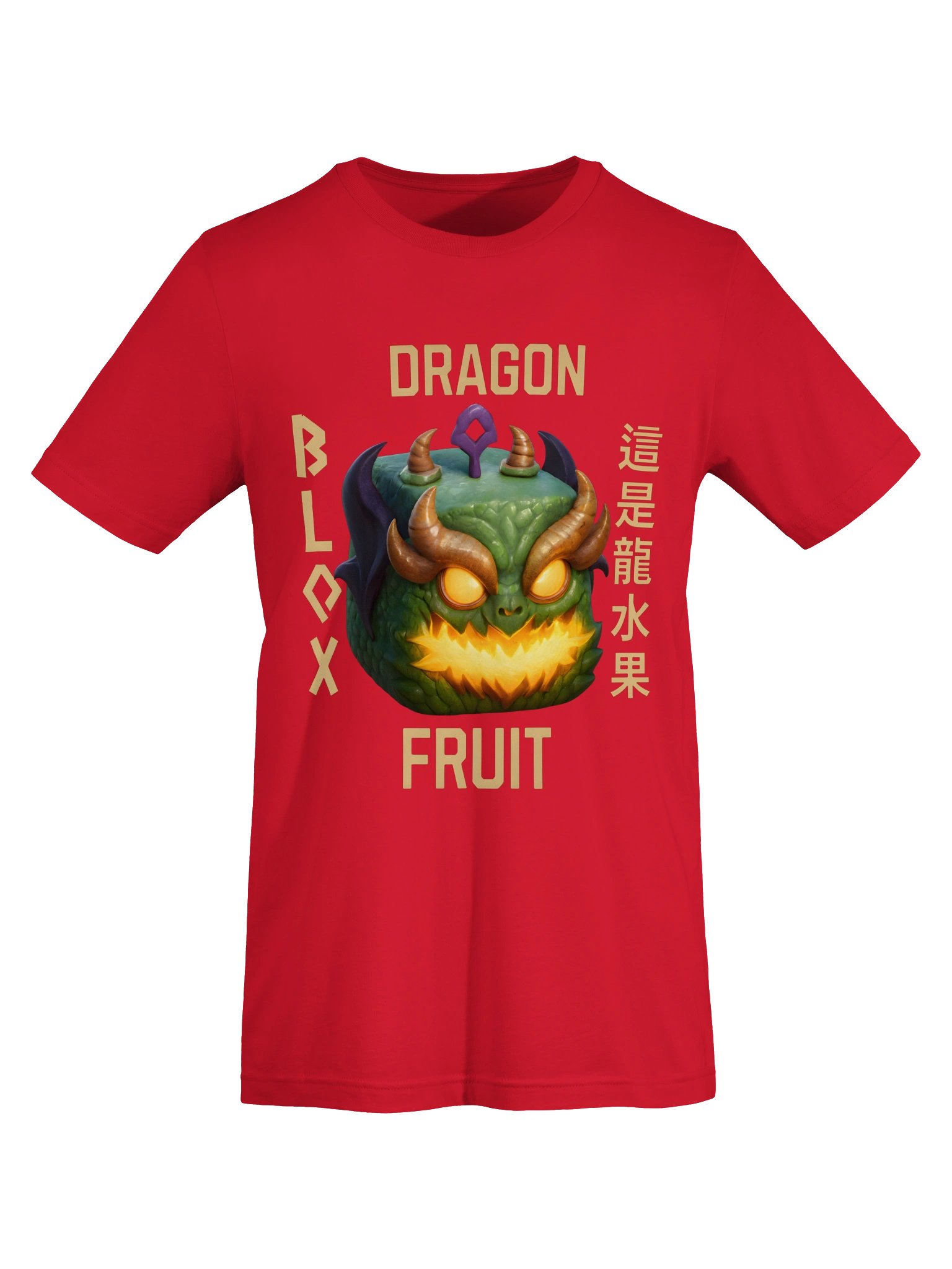 Dragon Fruit Roblox Gamer T-Shirt Gift For Kids product image (3)
