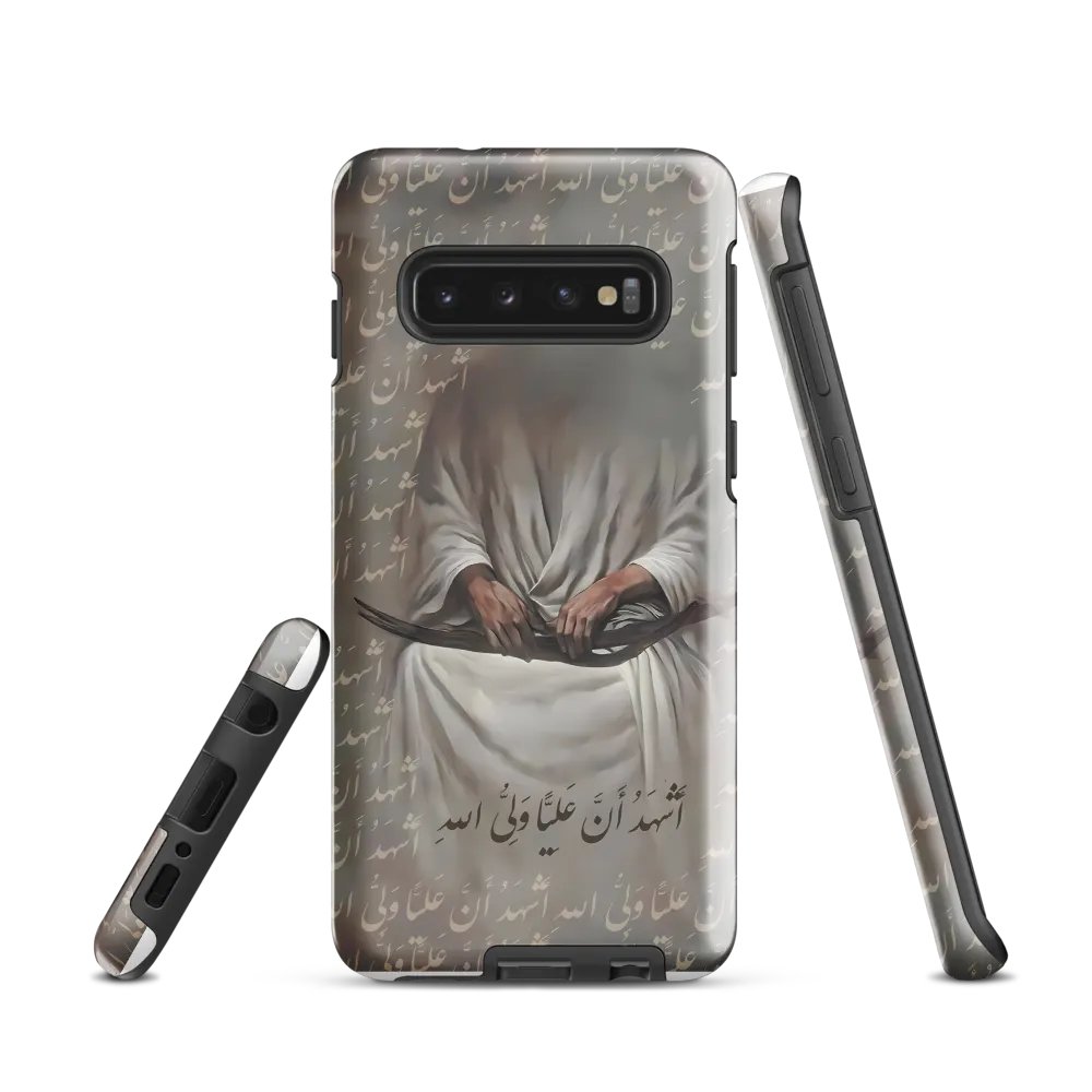 Mauwla Ali - Case product image (1)