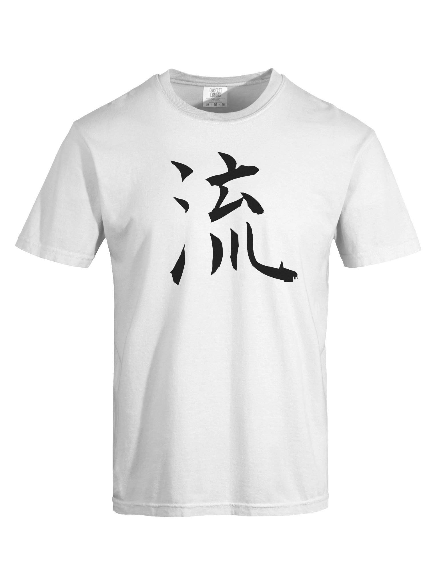 Your Soul Kanji T-shirt - Nagare product image (7)