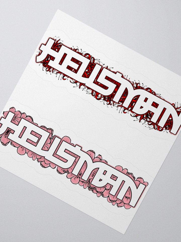 Life & Death Split Sticker product image (4)
