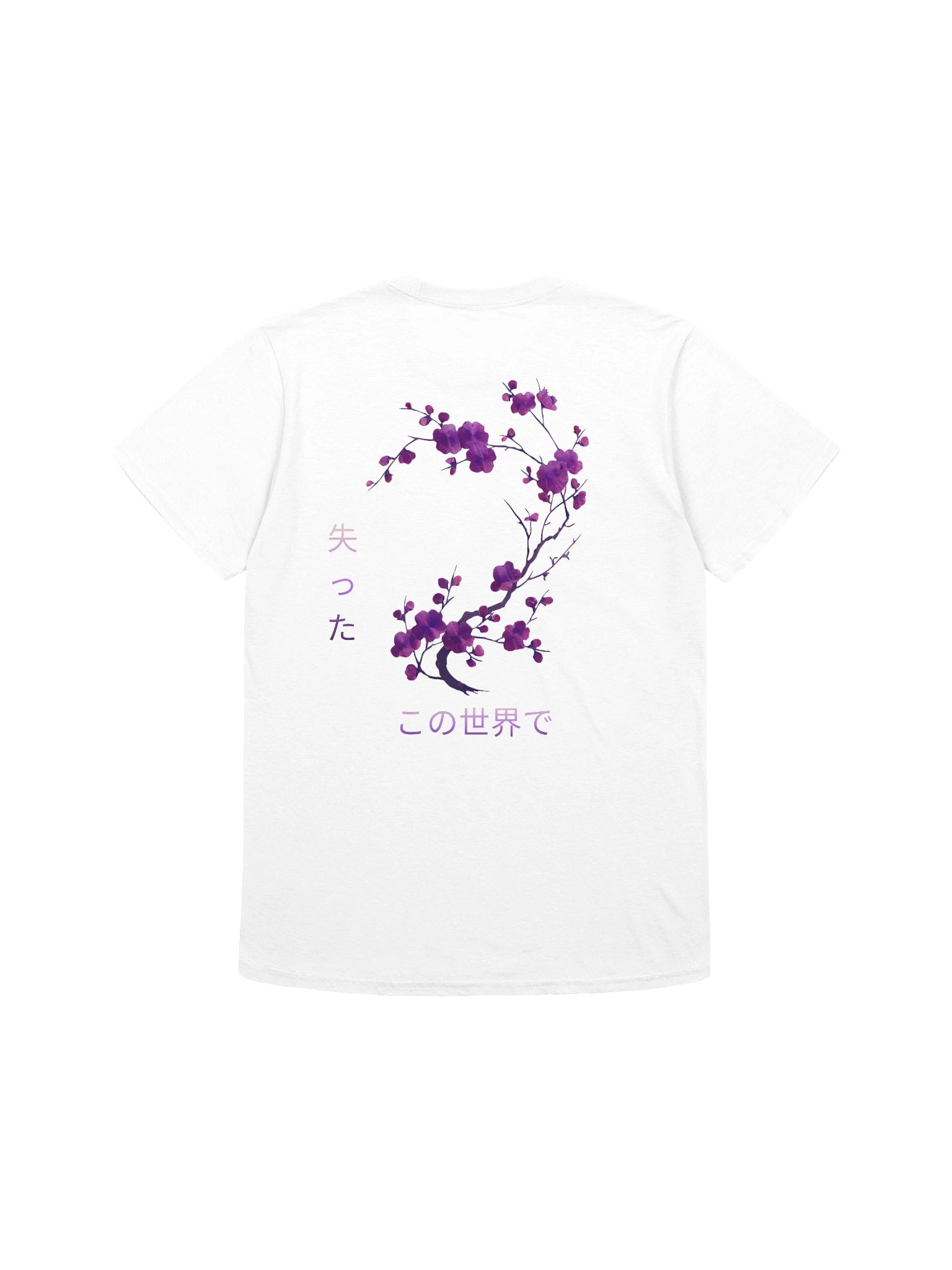 Shirt V7 product image (1)