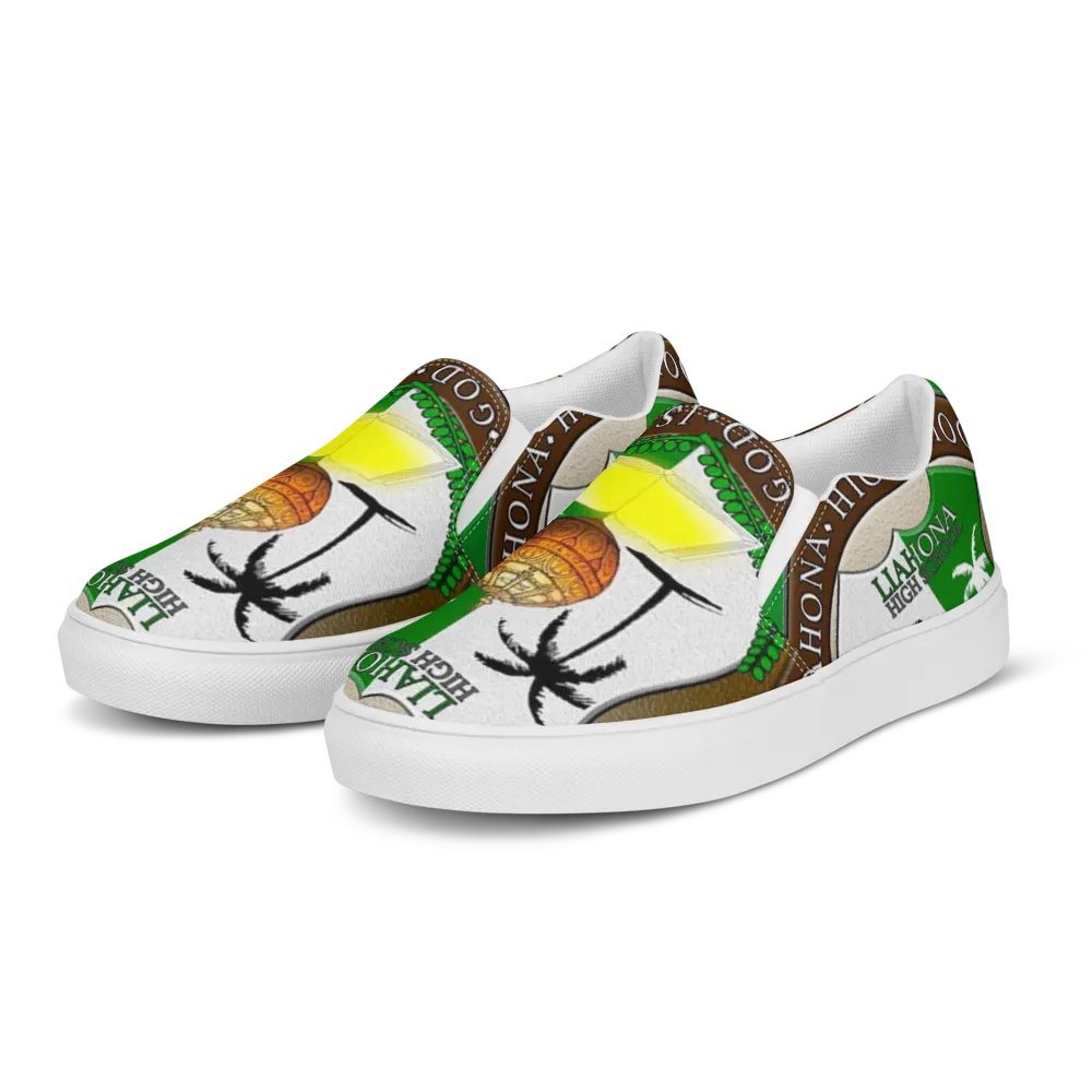 LIAHONA product image (5)