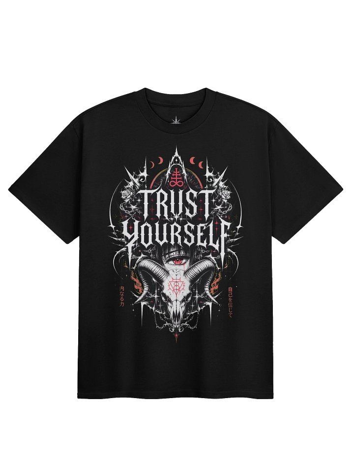TRUST YOURSELF — Heavyweight Tee product image (1)