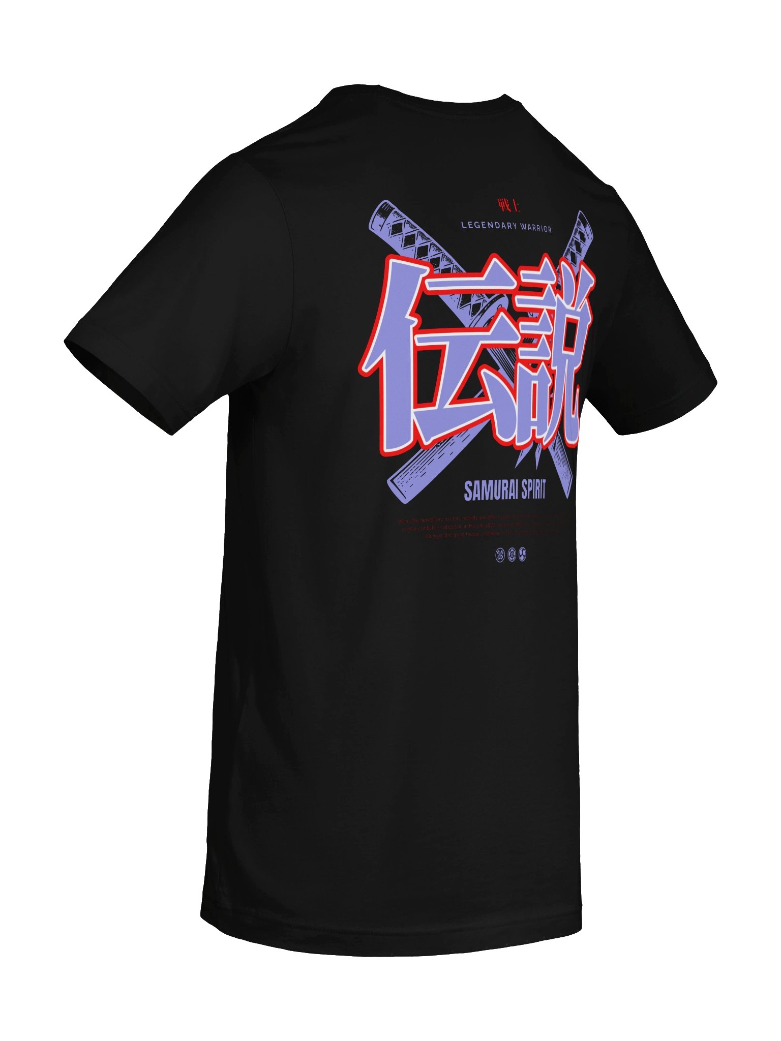 Samurai Spirit Legendary Warrior Tee product image (8)