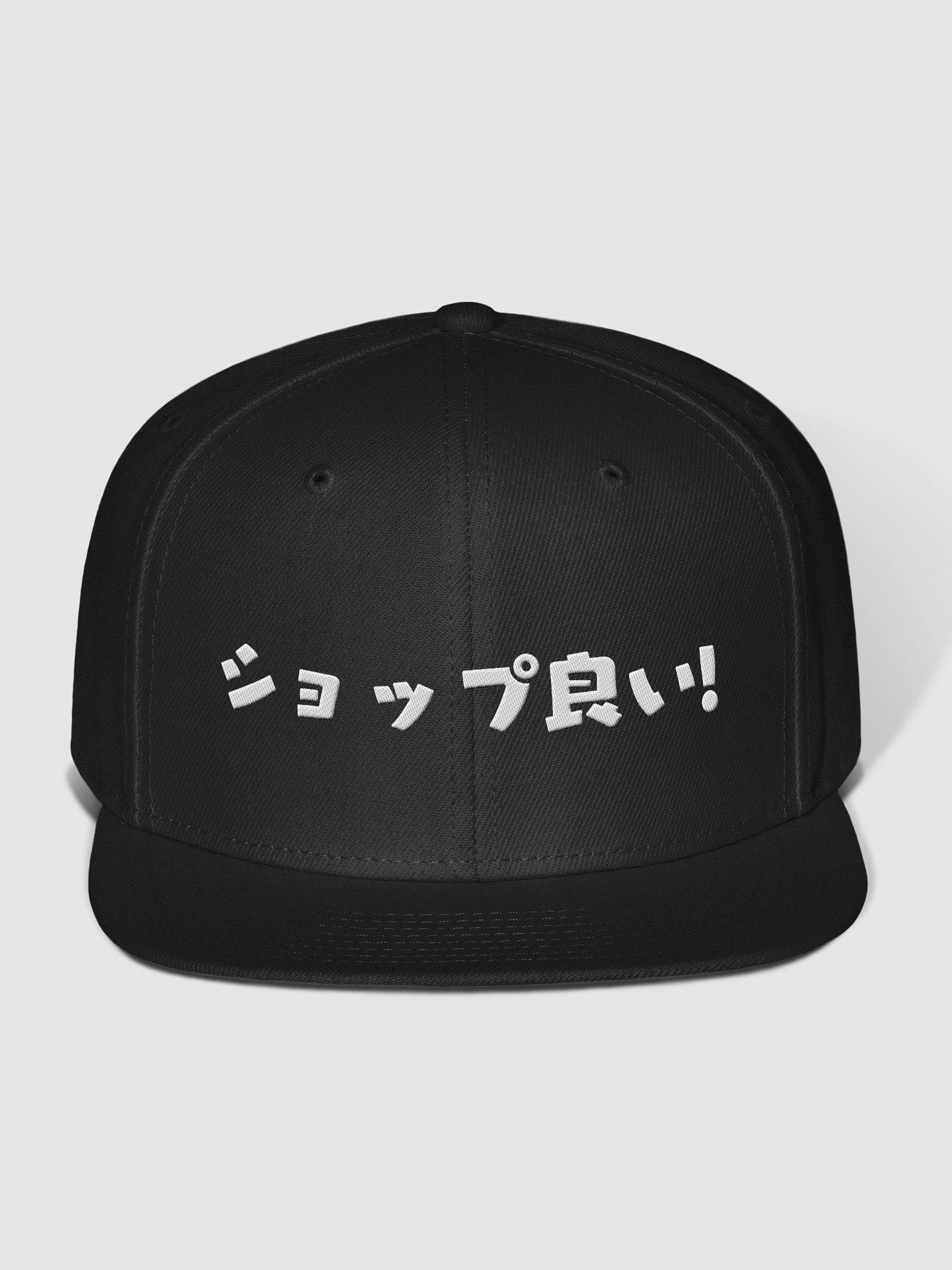 ショップ良い! Snapback product image (1)