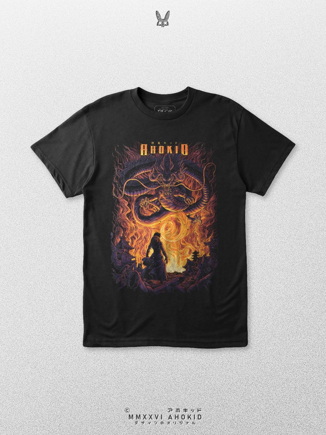 King of the Beasts product image (1)