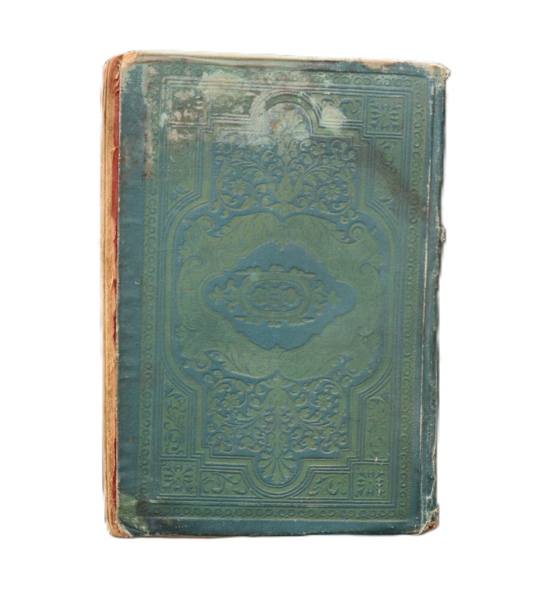 نسخة قديمة من كتاب دلائل الخيرات 1888 product image (10)