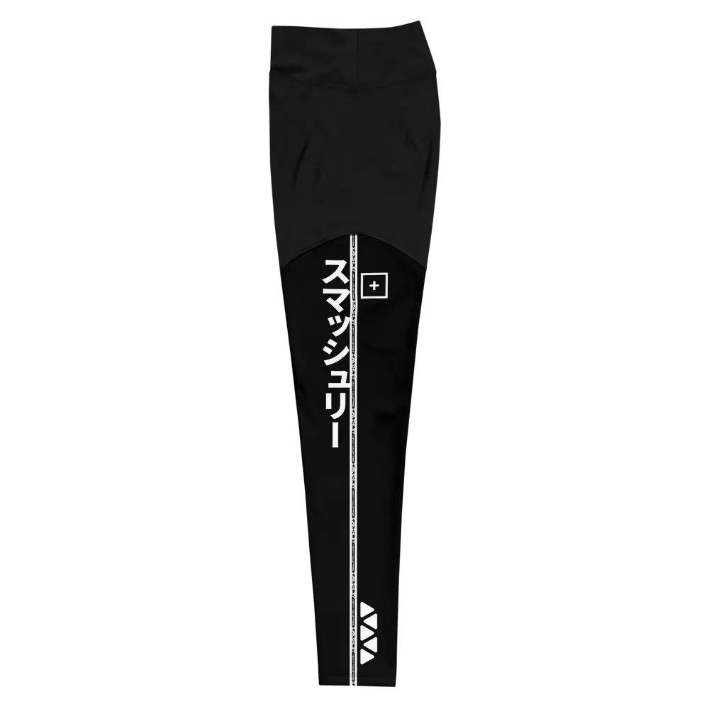 SmashTech - Tech Leggings product image (7)