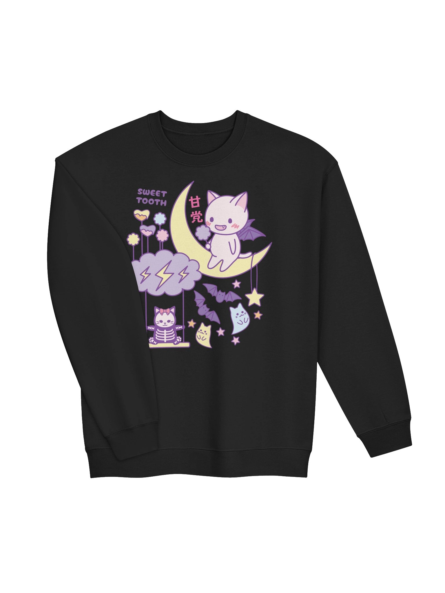 Kawaii Bat Cat - Unisex Adult Sweatshirt product image (2)