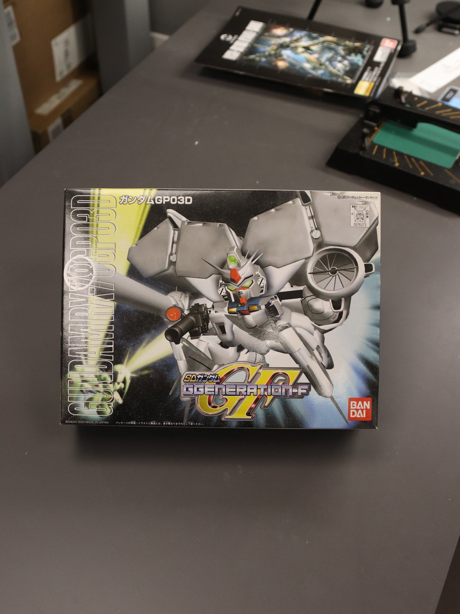 Bandai SD Dendrobium product image (1)